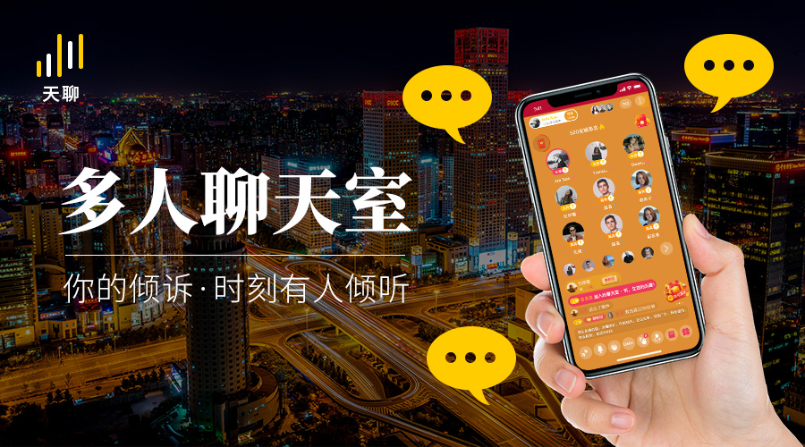 语音主播怎么快速涨粉,涨粉主播新手直播入门话术