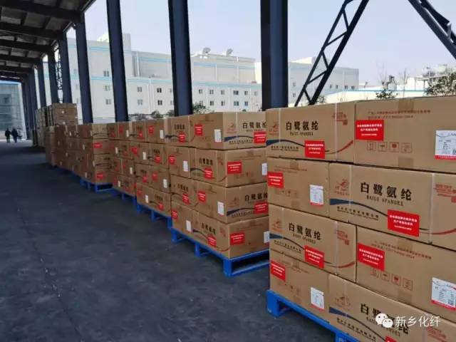 抗击疫情人员责任和担当,抗击疫情坚守岗位责任