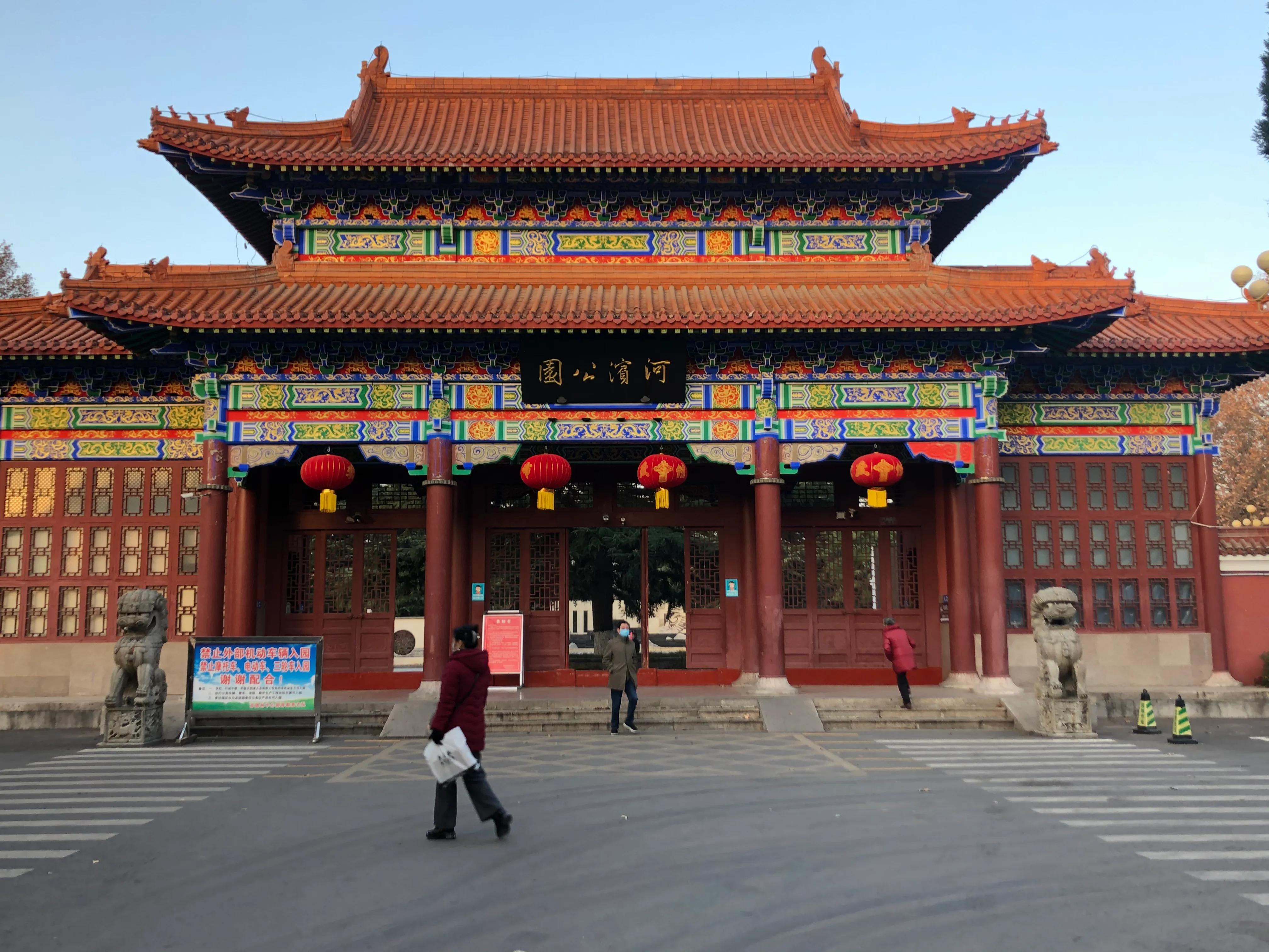 平顶山河滨公园旅游攻略,平顶山森林公园游记