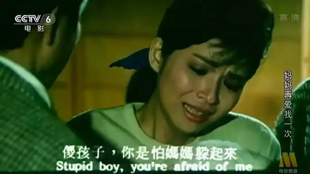 删掉那段激情戏，这片铁定拿9分