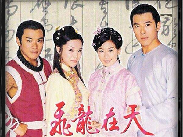 刘德华评价贾静雯视频,刘德华评价贾静雯康熙来了