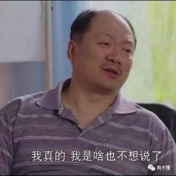 狗腿上有癣自己会好吗,狗腿上有白毛有什么说法