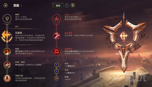 lol缁垮弶浜氱储,缁垮弶浜氱储