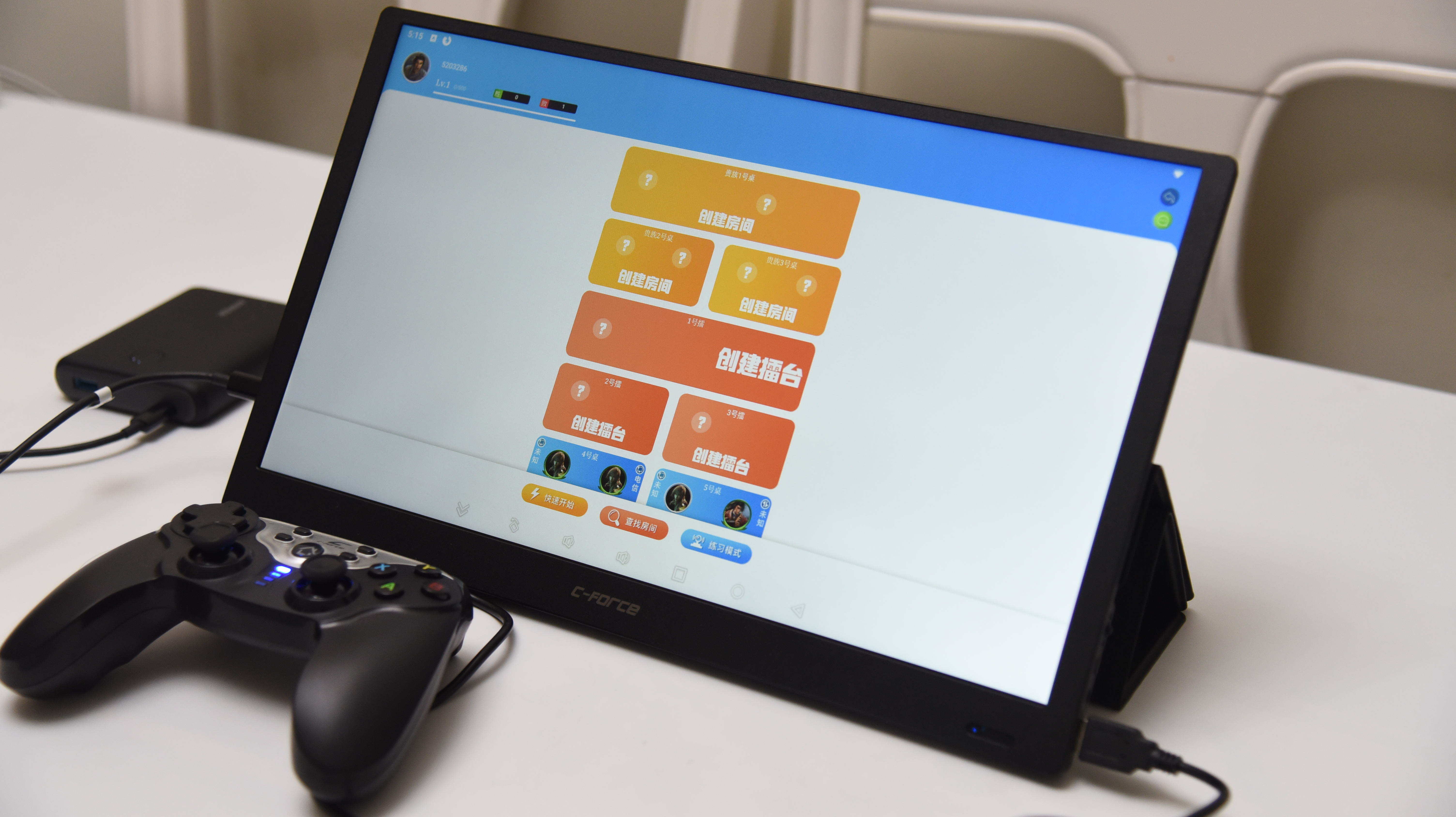 安卓专用游戏平板,游戏手柄平板专用安卓