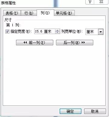 机关公文格式标准,机关公文格式设置规范方法wps