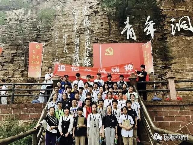 《名校风采》郑州市五十四中学:弦歌不辍五十载,上下求索奏华章