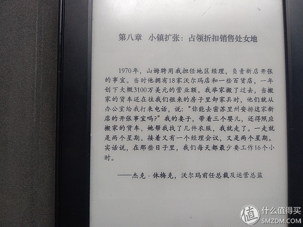 kindle真的有必要买吗,买kindle哪款性价比高
