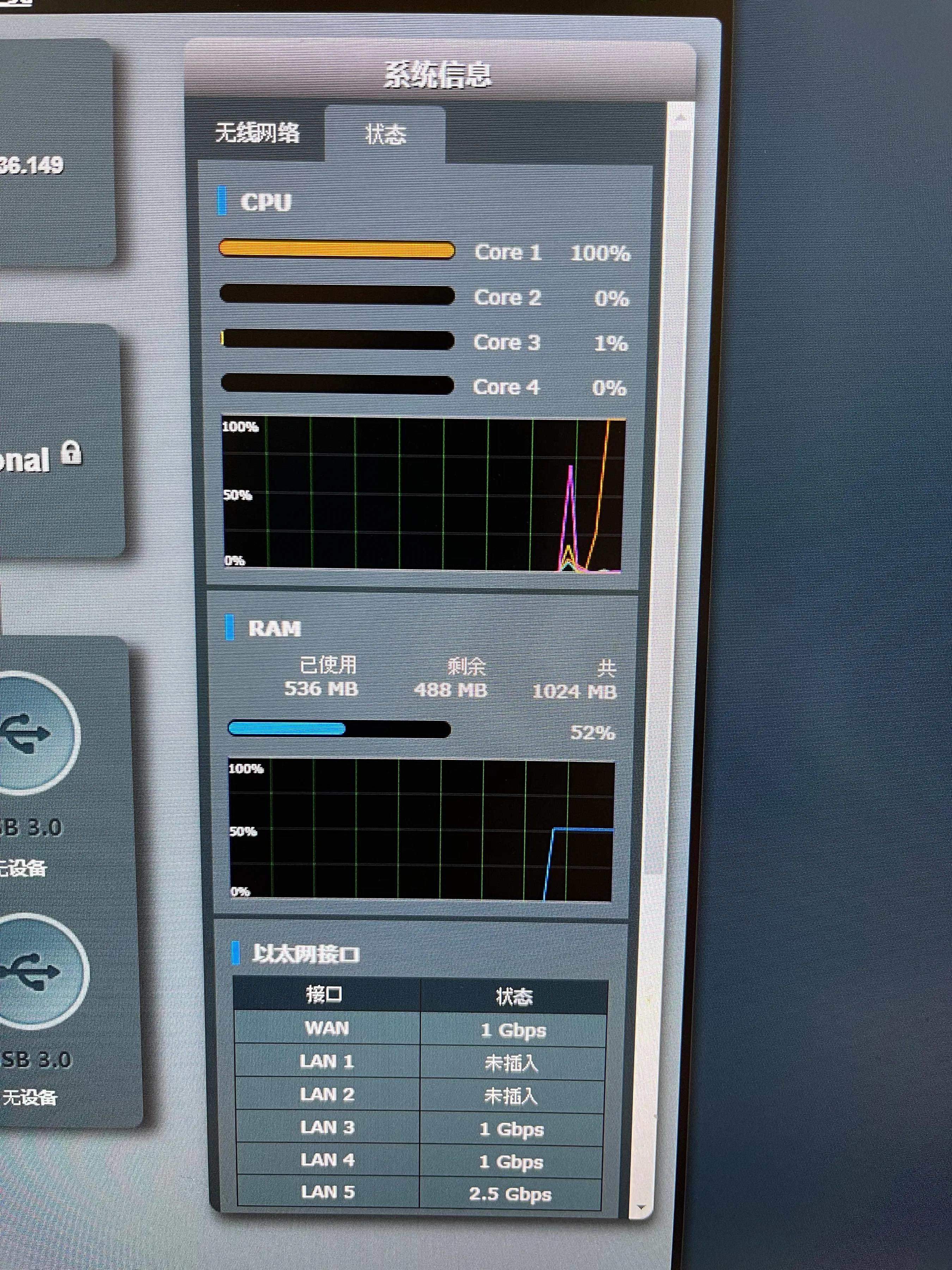 停电后ups会闪断吗,停电后ups自动关机