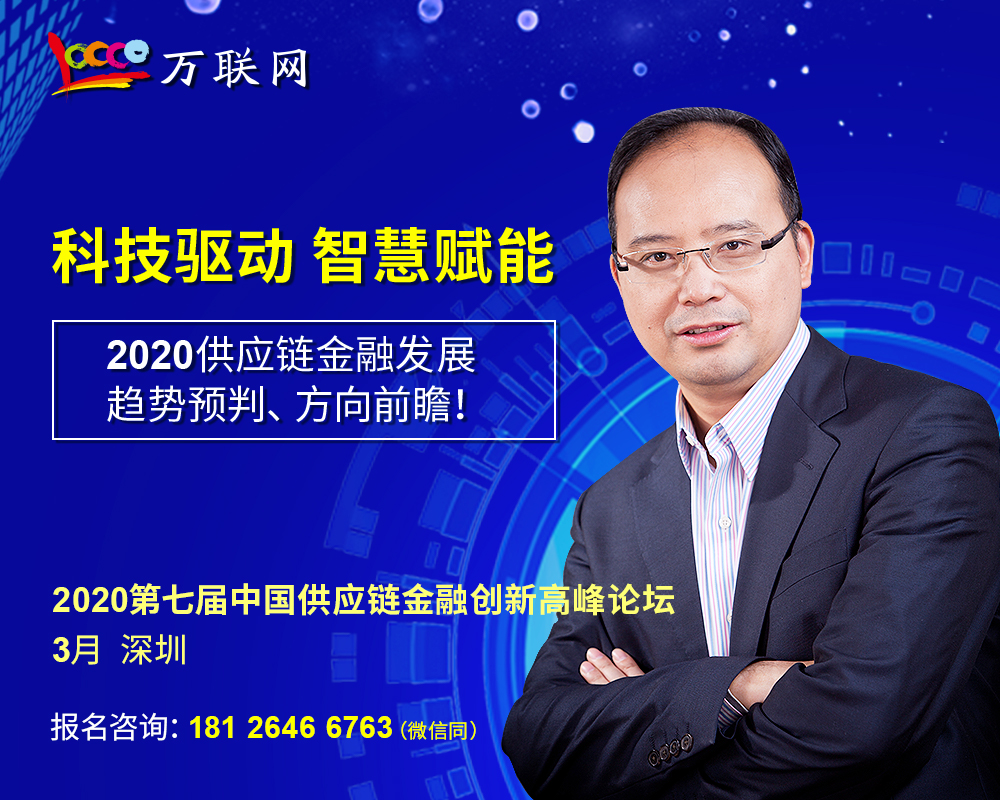 产业区块链问题,区块链可以解决供应链问题吗