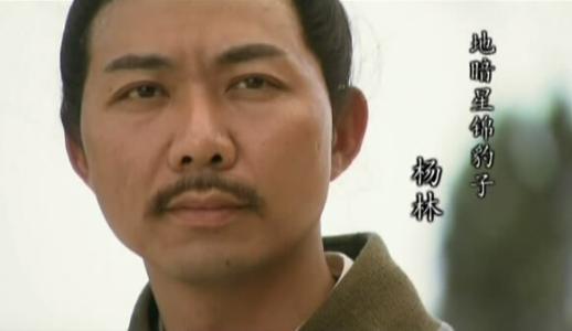 趣谈孙子兵法,趣谈水浒三国