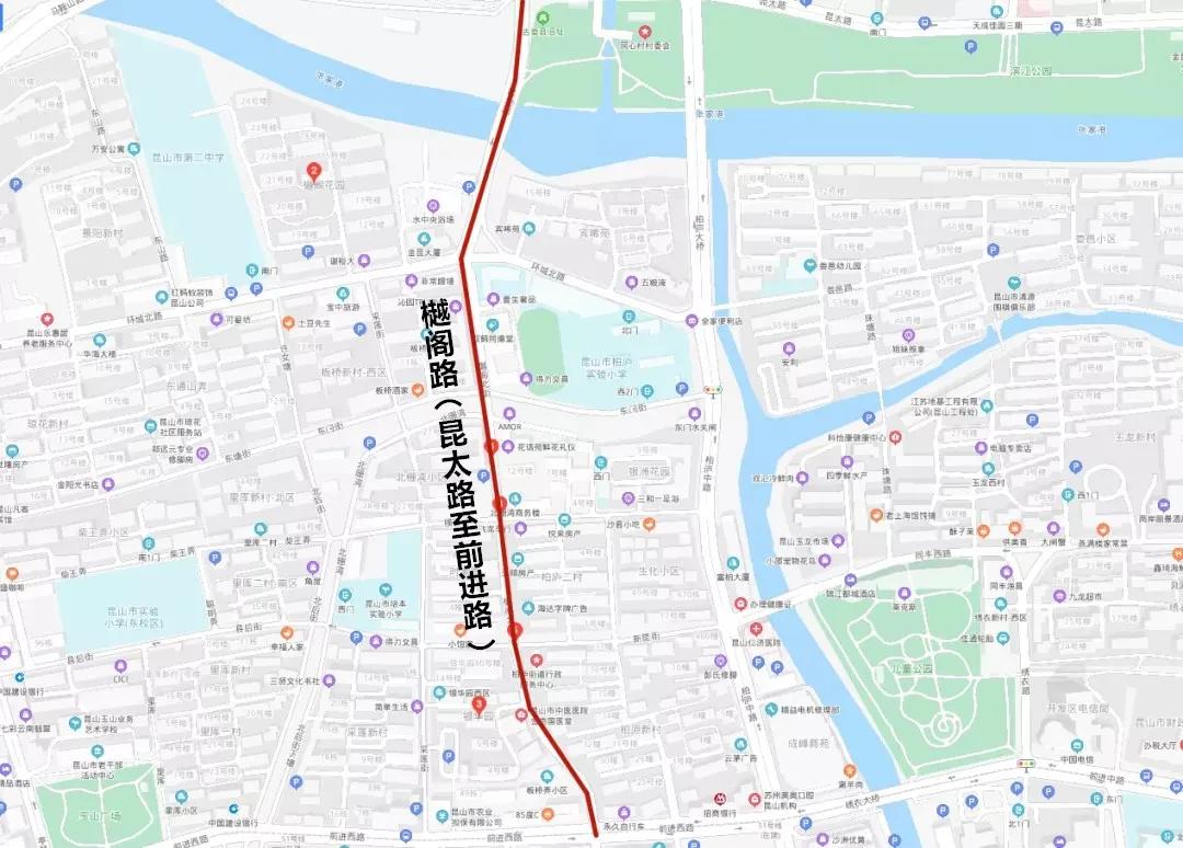 昆山银行上班时间通知,昆山车管所上班时间最新通知