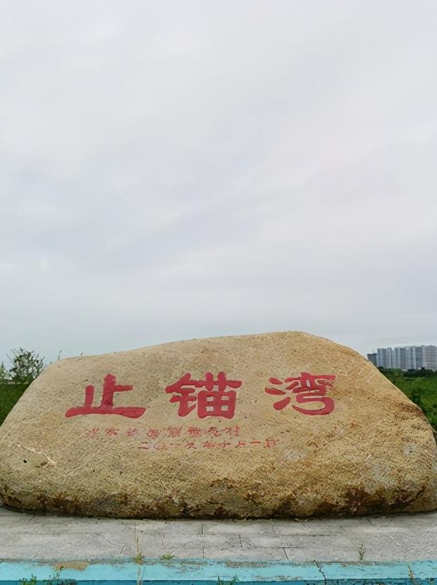 辽宁省内的葫芦岛市简介,辽宁省葫芦岛市各区