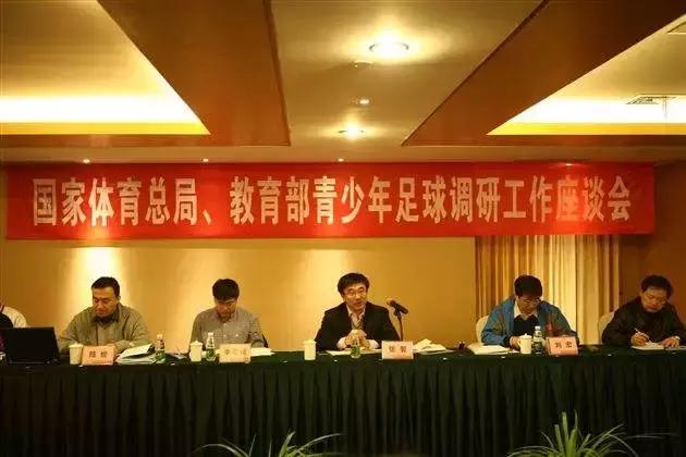 砸钱请外援不如踏实搞青训,里皮给中国足球建议