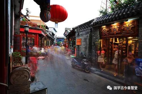 北京最有名商业步行街叫什么,北京值得去逛的商业街