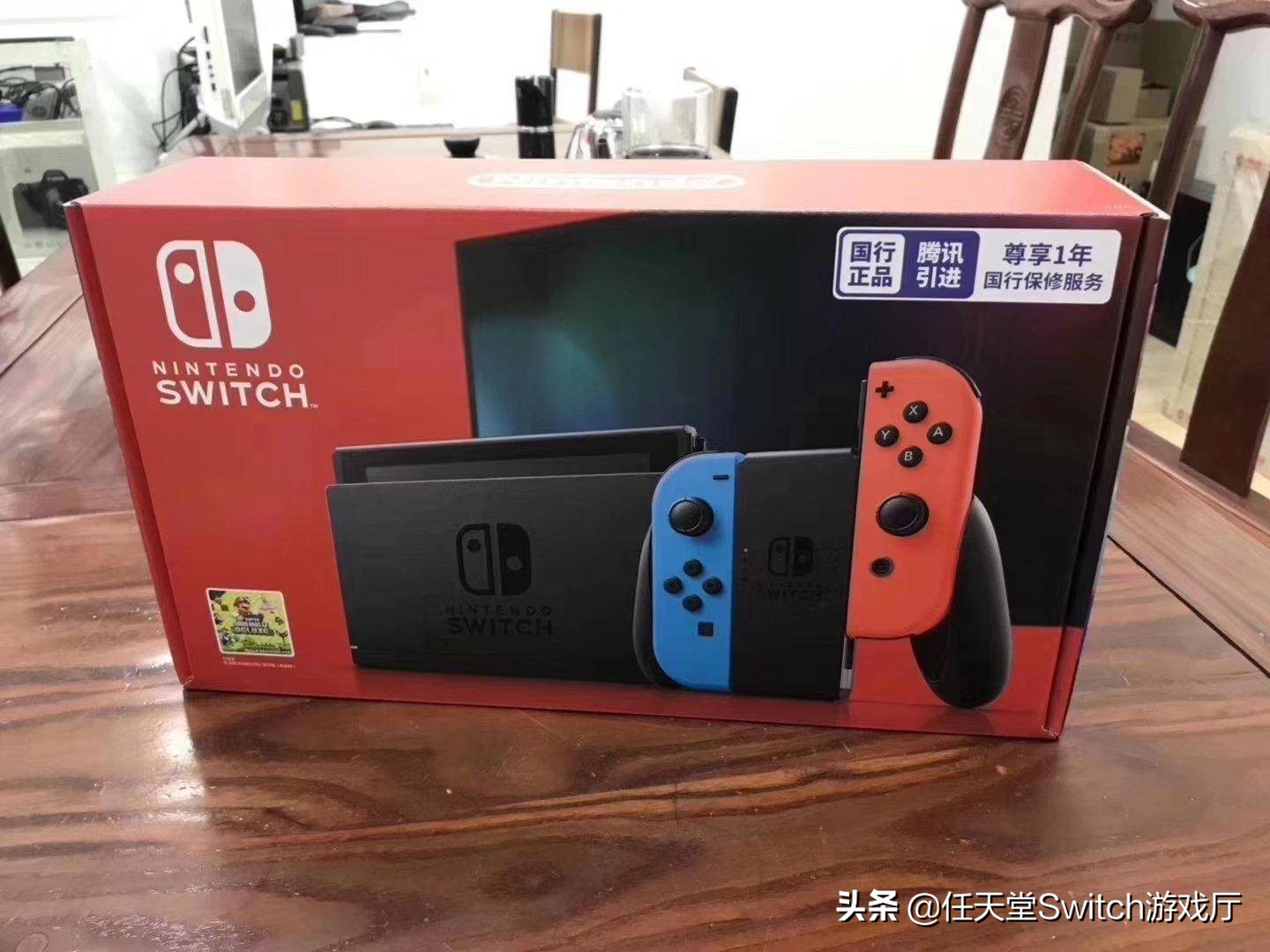 国行switch有什么优点,国行switch有哪些好处
