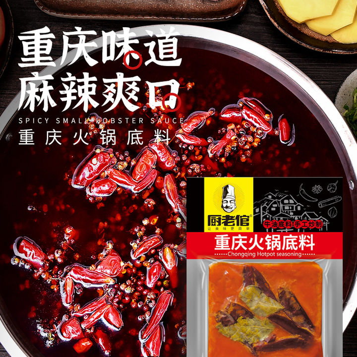 养生餐饮行业有哪些项目,餐饮行业前景最好项目