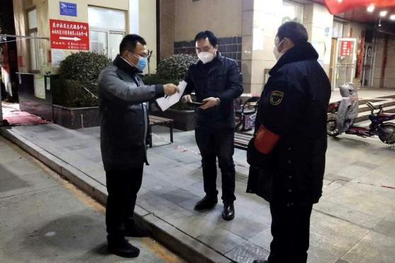 濮阳示范区文明办开展“寻找身边的雷锋随手拍”主题活动