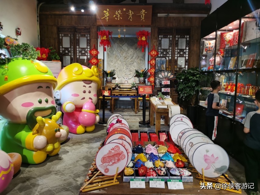 足球小镇有什么项目,足球小镇区游玩攻略