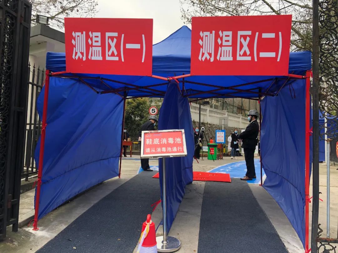 期待神兽早日开学的图片,开学首日迎接神兽归笼