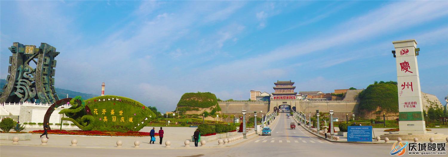 百年大计教育为本十几大,百年大计教育为本千秋大业