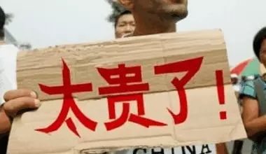 地产销售渠道应该如何去做,地产销售新手入行教程