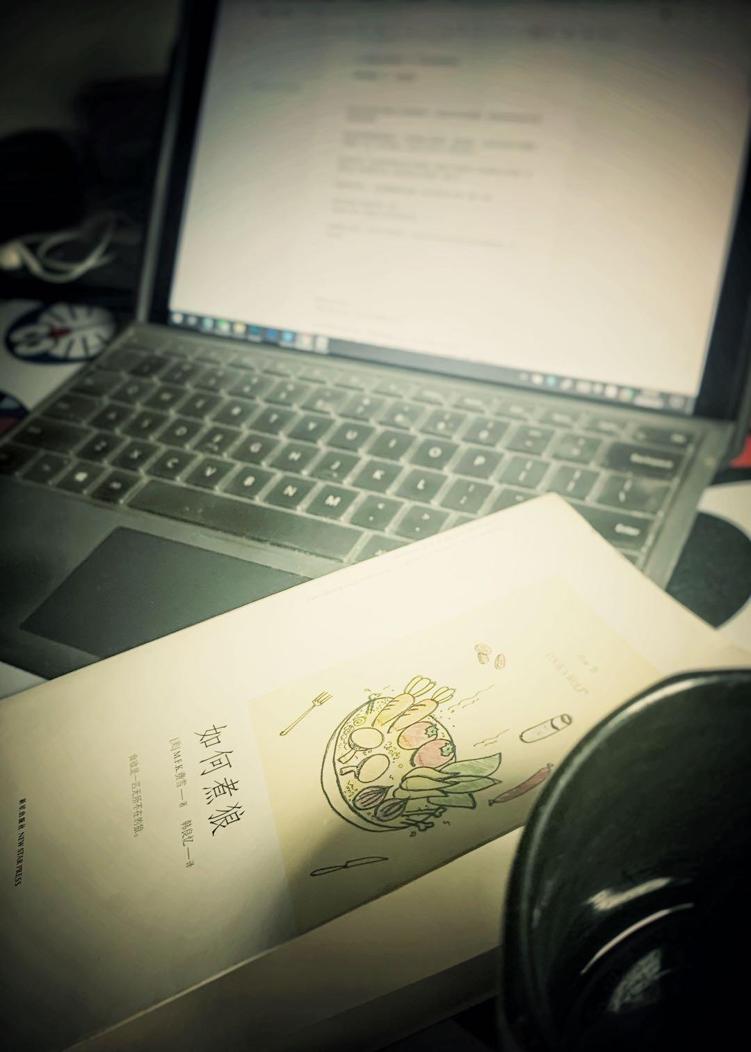 杀鸡者死,诛心者侯。