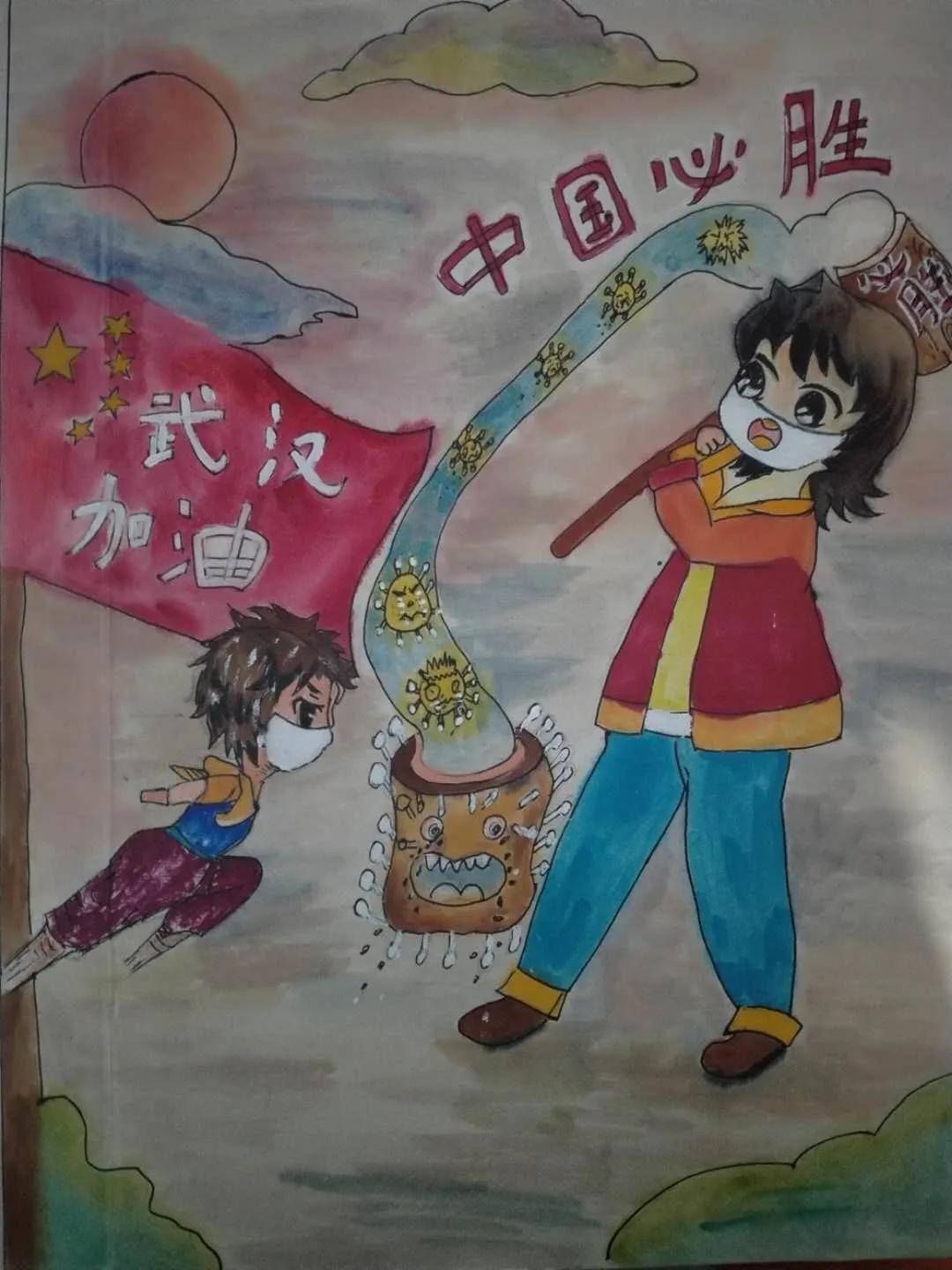 e起抗疫爱心互联助力战疫,e起战疫征集