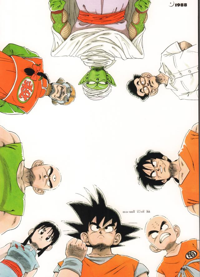 龙珠漫画是几几年的,龙珠新编年史