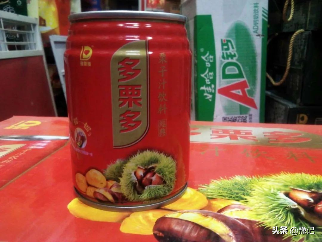 河南鲜榨冷饮,河南各地经典饮料