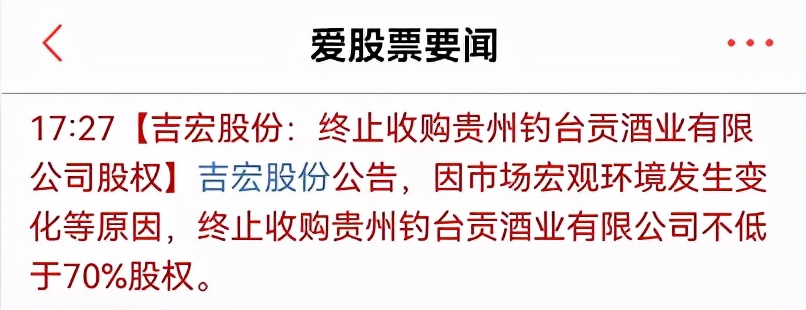 发改委严厉打击炒煤行为,发改委打击恶意炒作煤炭行为