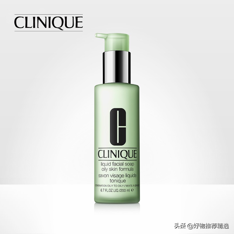 十大好用男士洗面奶排行榜推荐,十大最好的男士洗面奶排行榜最新