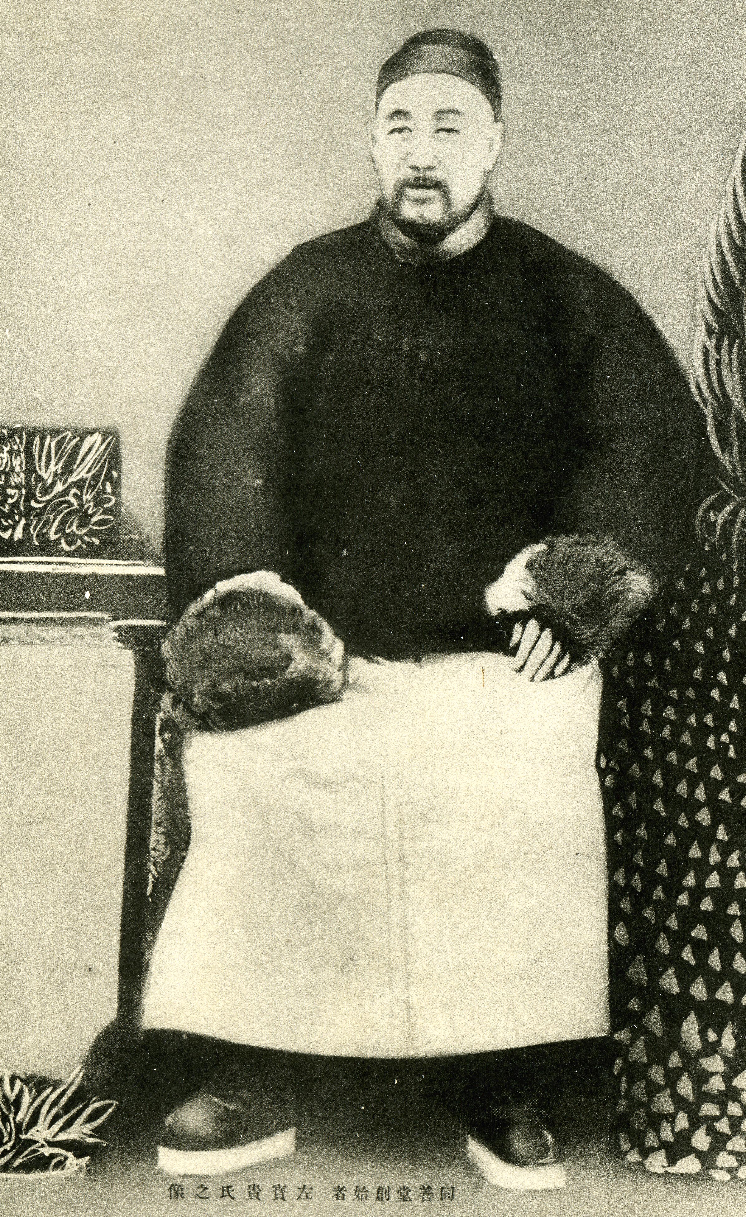 閬撲箟娌堥槼,娌堥槼閬撲箟浠ュ寳瑙勫垝