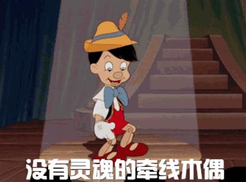 世上居然有如此之*魂药迷**？拍一下就让男子自愿送上一万多元？！