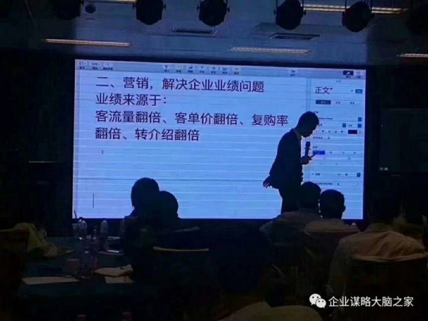 臭豆腐小店月入20万,卖臭豆腐10块钱能赚多少钱