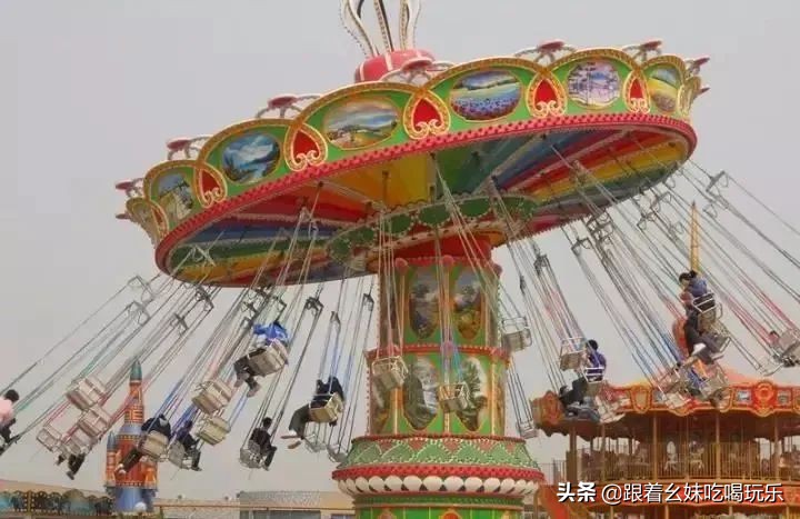 秦岭欢乐世界游玩得多久,秦岭欢乐世界挑战之旅