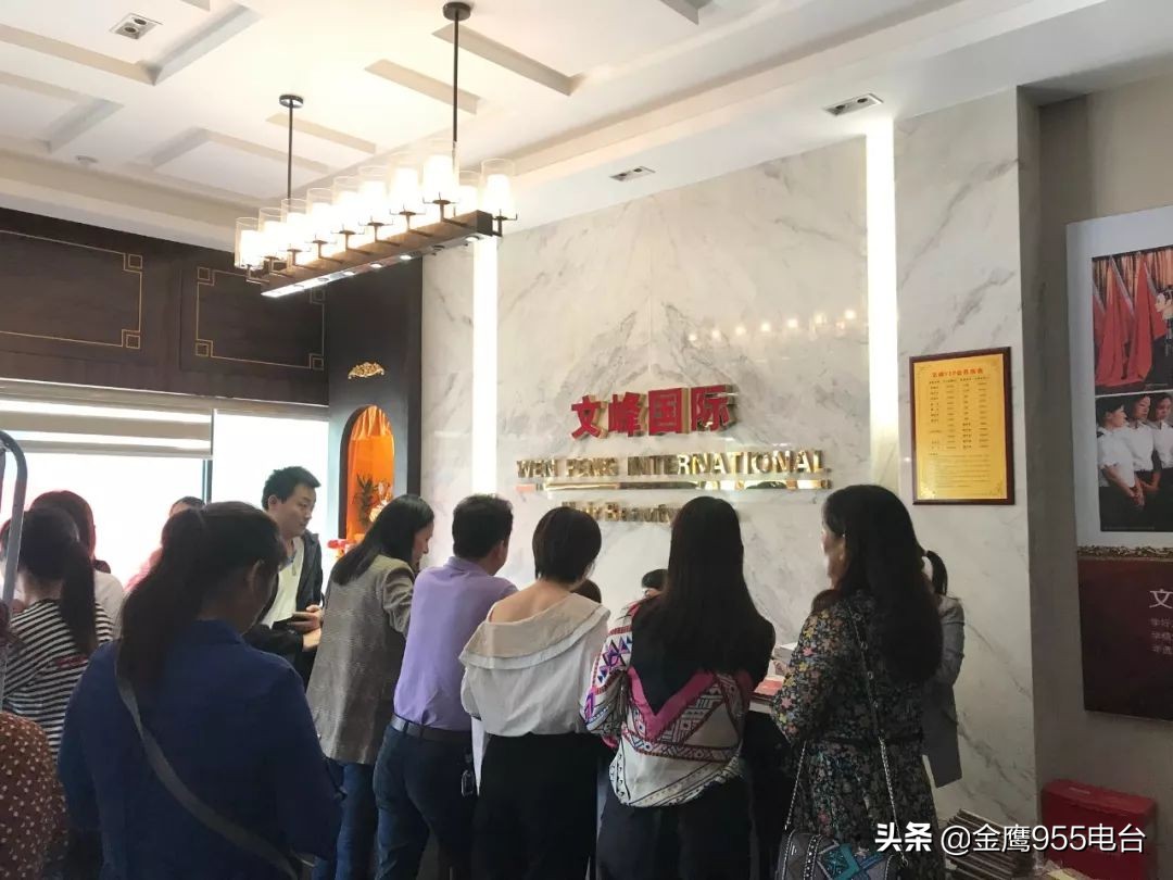 你在文峰办卡没？快看这个