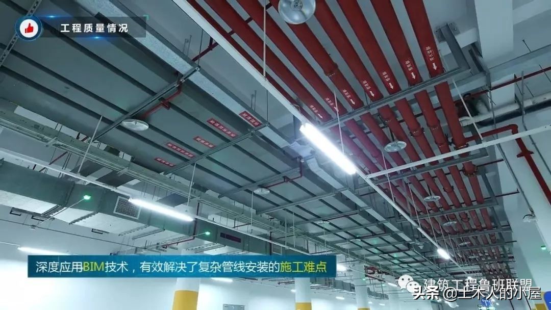 深圳大学学府医院：鲁班奖典范工程，学习质量安全管理之道