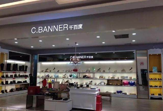 富贵鸟最近消息,富贵鸟最新男装