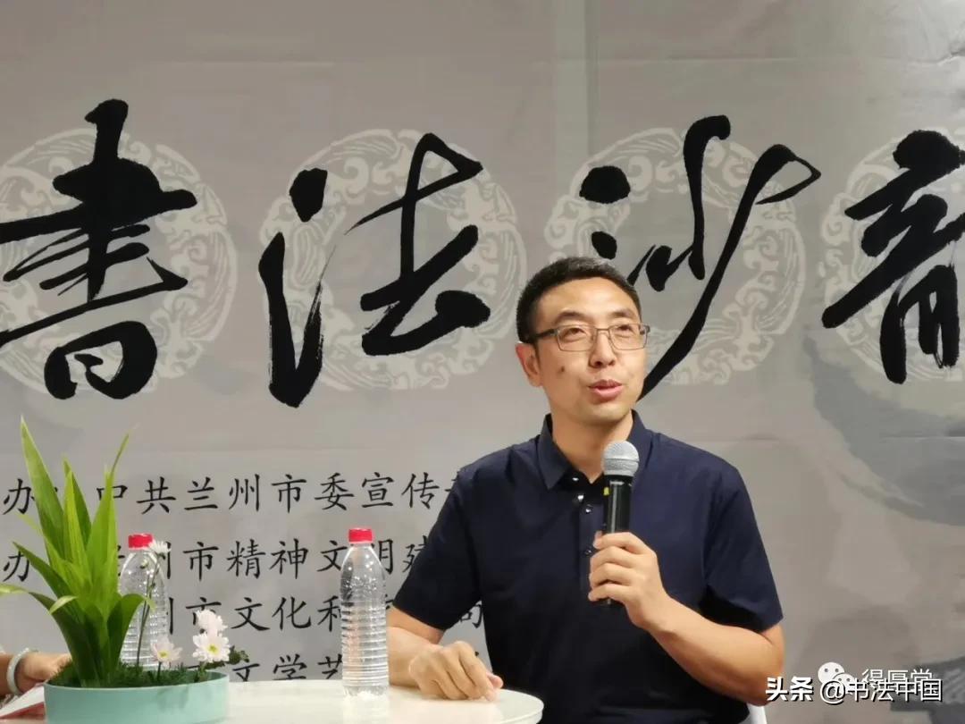 青年书法创作展,国家艺术基金青年书法作品