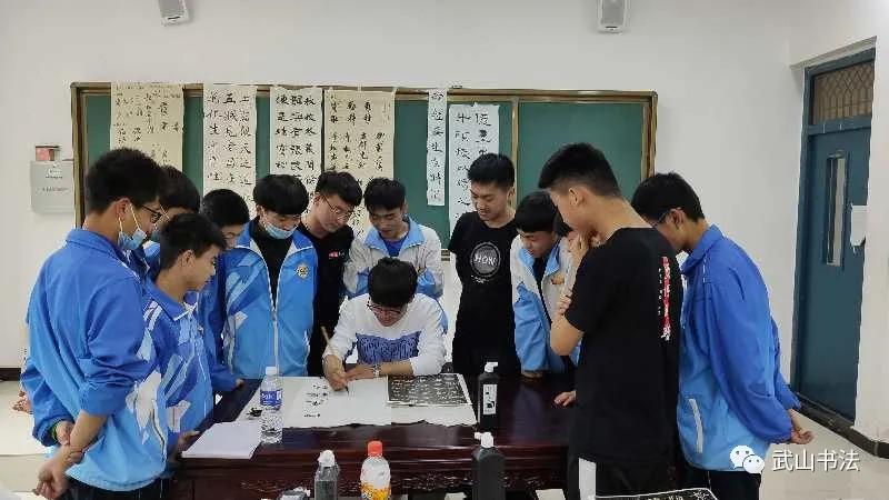 武山县首届行草书研究展「第四期」(优秀奖李卫福)