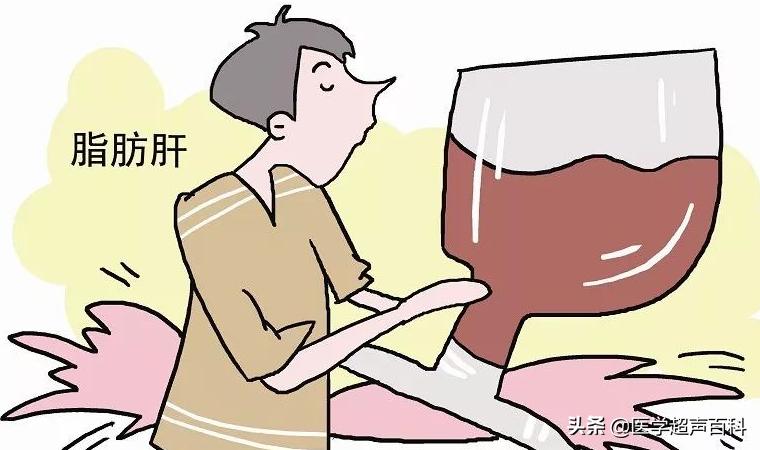 肝脏受损可以喝什么酒,肝脏受损能不能吃药治