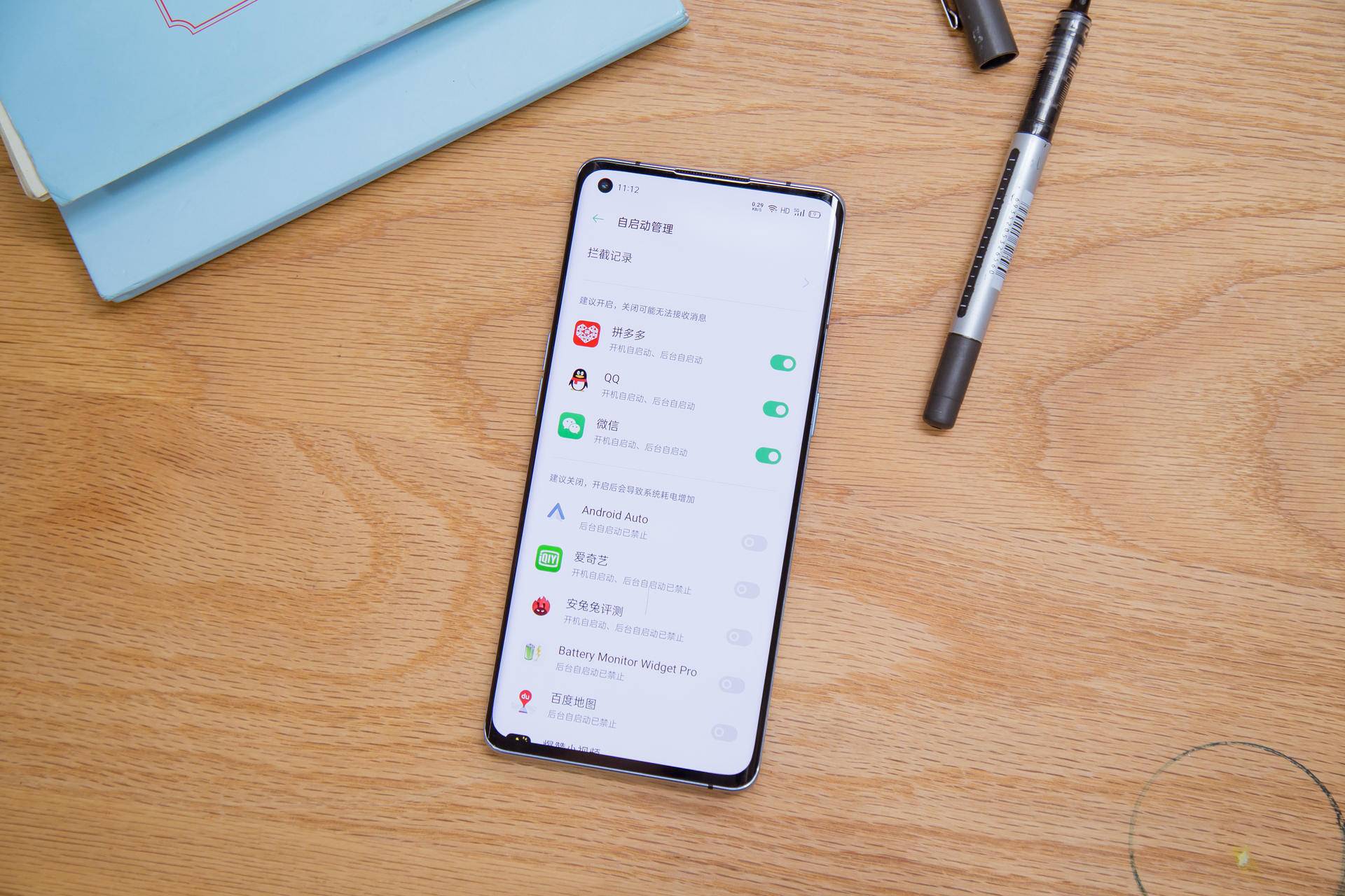 opporeno10手机耗电快怎么解决,opporeno6pro电池耗电太快怎么办