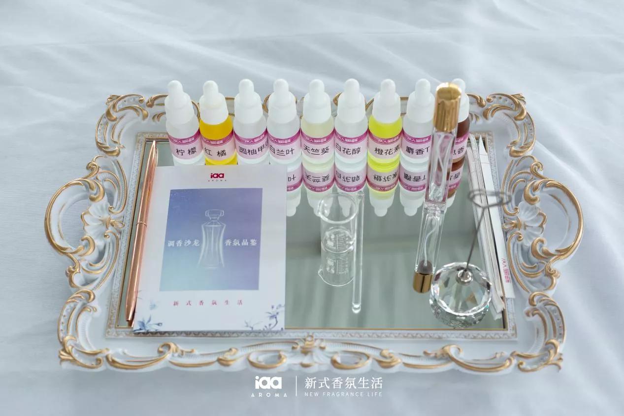 iaa国际香氛500ml,iaa国际香氛芳疗