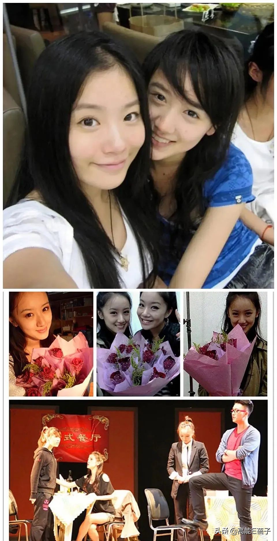 上戏的迪丽热巴,迪丽热巴和袁冰妍比赛劈叉