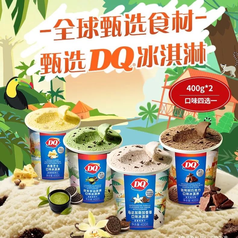 爱用品分享,爱用品购物分享