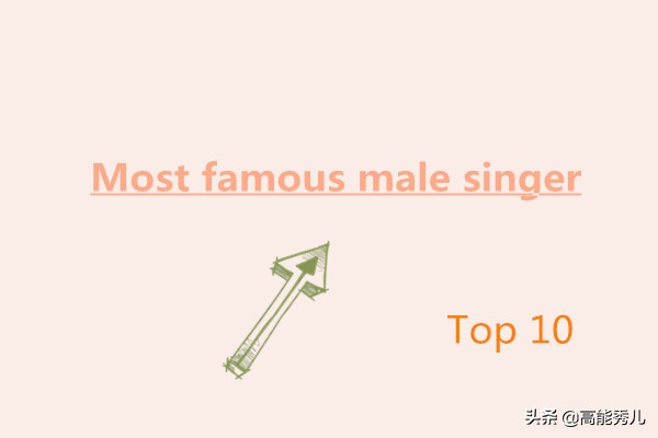 华语殿堂级男歌手林子祥,华语乐坛殿堂级男歌手