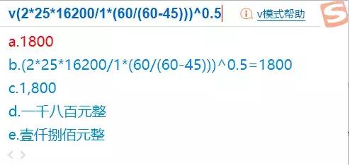 数学无纸化考试全过程,无纸化考试一年级数学试题