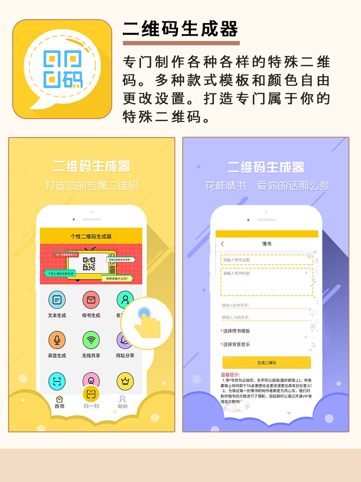 新媒体运营图文制作流程,新媒体运营教程短视频