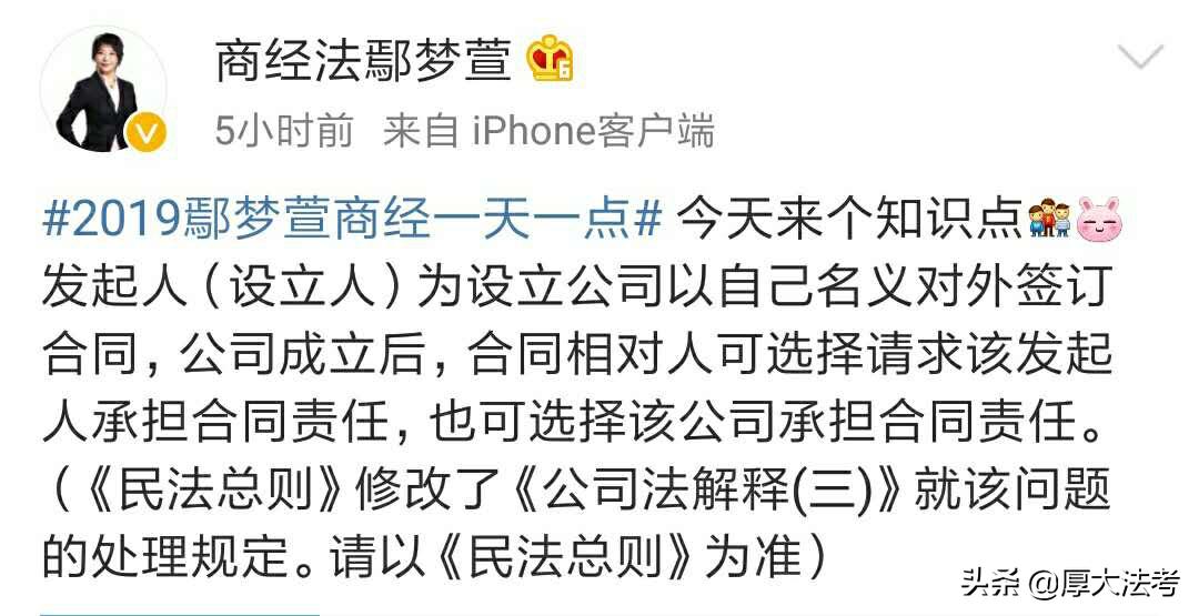 学员来稿100篇,学员来稿