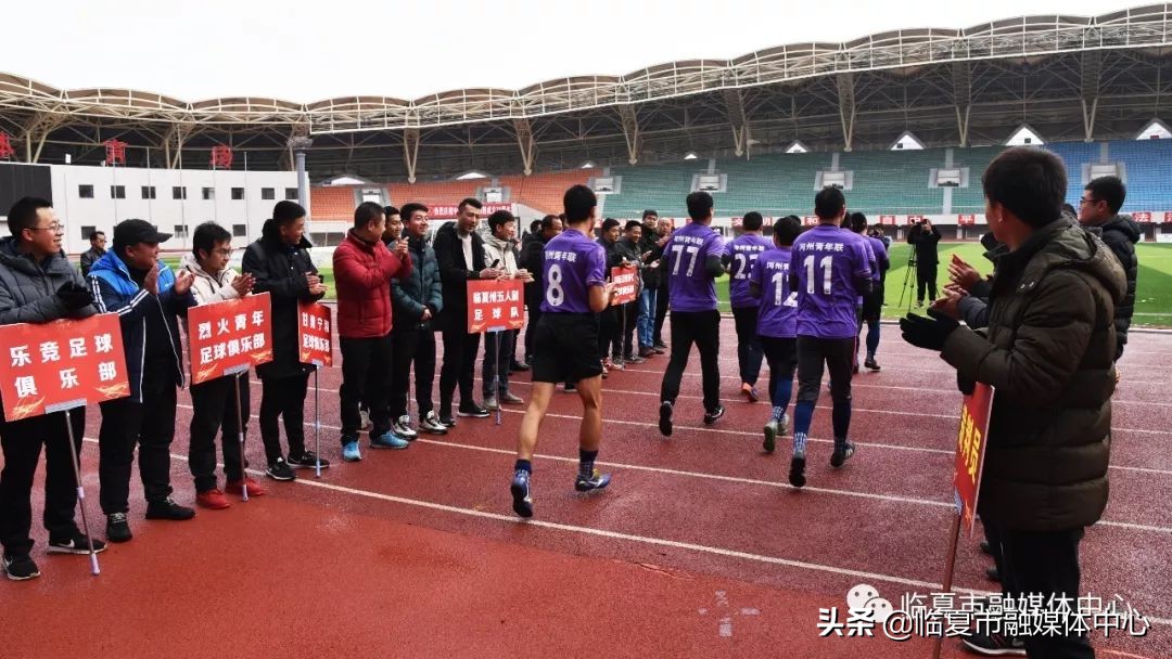 临夏州足球锦标赛,临夏市牡丹杯五人制比赛总决赛